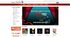 Desktop Screenshot of magicshop.asia